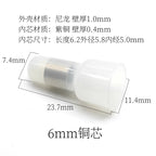 Pure purple copper pressure wire cap, nylon high-temperature PA66 thickened 3/4/5/6 purple copper nipple quick wiring terminal