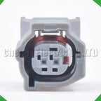 2 Pin Automotive Waterproof ABS Speed sensor PDCParking Distance Control Plug connector...