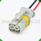 2-Pin Connector Connector Automotive Motor Socket Connector Electric injection starter