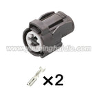2-Pin Connector 2mm Male and Female Connectors Automotive Oil Pressure Terminal Motorcycle Wiring Harness Cable Plug 6189-0156