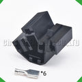6-Pin Wire Harness Harness Automobile Connector relay Ignition Electric ignition