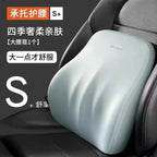 Car Lumbar Back Support Memory Foam Headrest Neck Lumbar Pillow Universal Soft Neck Pillows Seat Cushion Car Interior Accessorie