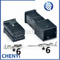 6 Pin Automotive connector Car Anti-glare Rearview Mirror harness plug 8E0971833 8E0971834 1418784-1 0-1418780-1