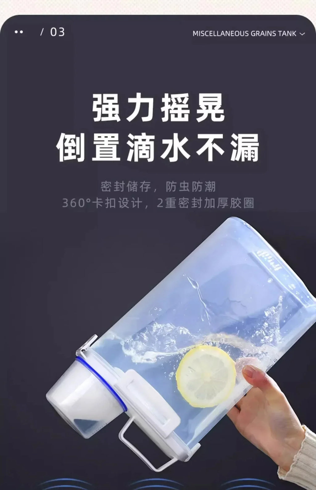 Plastic Storage Tank Moisture-proof Airtight Laundry Detergent Powder Cereal Storage Container with Measuring Cup Kitchen Items