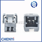 2 Pin Automotive connector Middle mounted horn tweeter plug HK267-02120 HK265-02010 HK266-02020 For Hyundai IX25 Kia K2 K3 K5