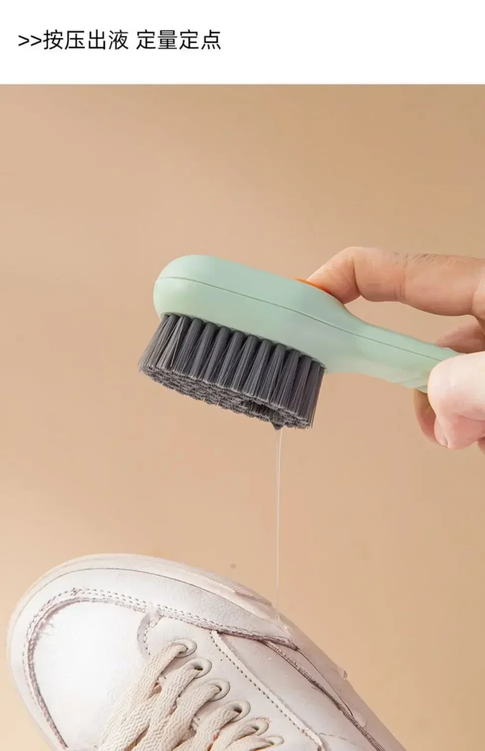 Shoe Brush Multifunction Cleaning Soft Automatic Liquid Shoe Brush Long Handle Clothes Soap Brush With Hook Clean Tool Amagi