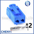 2 Pin Automotive connector Horn speaker ambient light Wire harness Plug 10400677582 67758-1 67758-2 67758-3 67758-4 67758