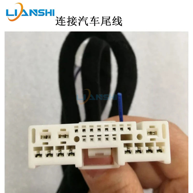 The dedicated connection cable for automotive DSP power amplifier audio processors is suitable for Mazda wiring harnesses