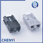 2 Pin CD Player Antenna Conversion Plug Car door lamp license plate lamp high mounted brake lamp plug 90980-11148 For Toyota