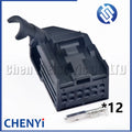 12 Pin auto Radar Module Ambient Light Controller Plug Air Conditioning Module Connector 8E0972112 1534093-1 8E0 972 112