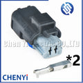 2 Pin auto connector Water temp sensor headlight Solenoid valve plug 211PC022S0149 211PC022S5149 211PC022S6149 211PC022S8149