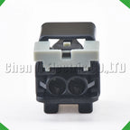 2-Pin Auto Connector Automotive Connectors Engine Cooling Motor harness 88988506 1351735