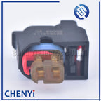 1 set 2 Pin auto waterproof connector plug 2098641-6 Ignition Coil Plug Fuel injection nozzle plug 1000264408