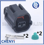 2 Pin car waterproof reversing radar probe sensor wire connector 7283-8720-30 7182-8720-30 for Nissan parking sensor plug