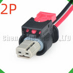 2-Pin Auto Connector Connector Automotive Connectors taillight Speaker buzzer harness