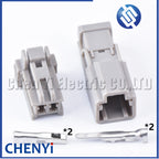 2 Pin Auto Trunk Car Lock Electronic Connector Wiring Harness Plug 6098-0239 6098-0240 with wire or with Pin For Honda Nissan