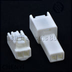 2 Pin Automotive connector Car cigarette lighter power harness plug 7283-2345 90980-12498 1300-9342 4A1240-0001 For Toyota LEXUS