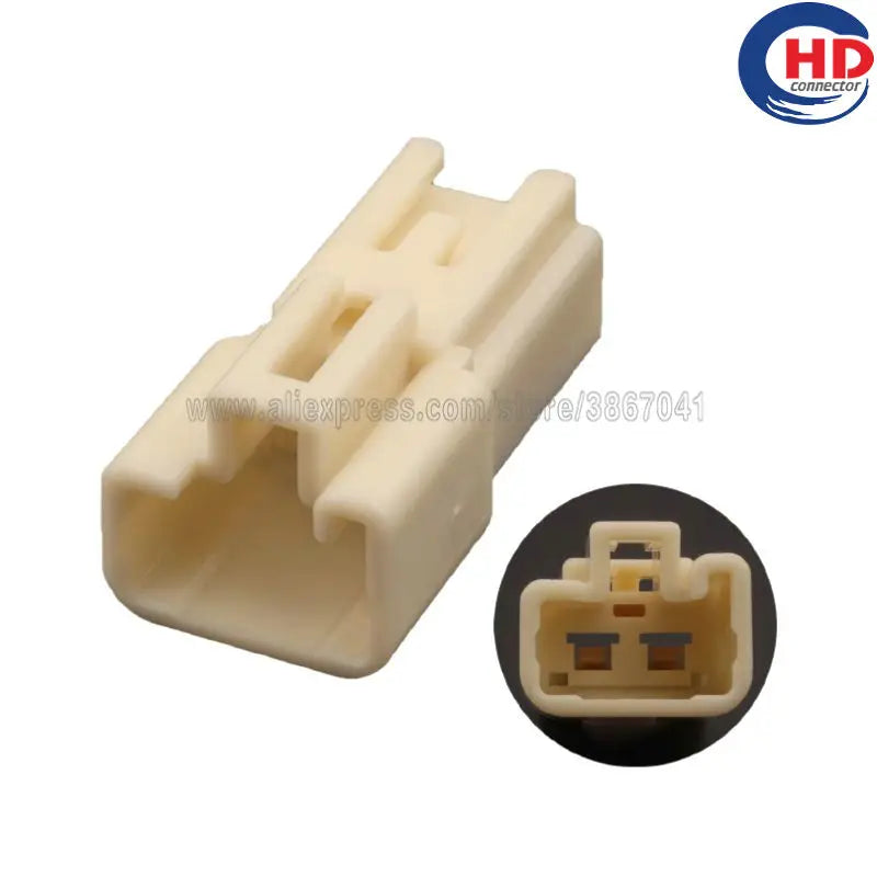 2pin auto waterproof electric plastic wire harness connector 7282-1024