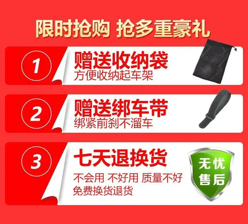 Motorcycle Jack Lifting Frame Unilateral Parking Device Rear Wheel Washing Chain Removal Tire Maintenance Universal Type Amagi