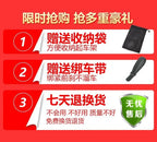 Motorcycle Jack Lifting Frame Unilateral Parking Device Rear Wheel Washing Chain Removal Tire Maintenance Universal Type Amagi