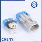 2 pin waterproof jet valve plug male or female car Air conditioning switch connector 12162343 12052644 DJ7024B-1.5-21 mt1431