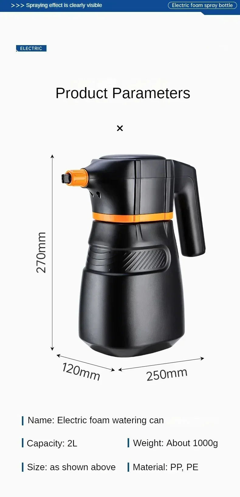 Electric Foam Sprayer Car Wash Clean Detailing Snow Cannon High Pressure Water Gun Rechargeable For Car Wash Foam Can Amagi