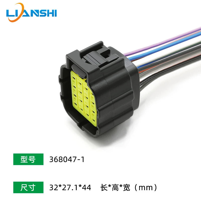 174352-2 AMP type connector, automotive waterproof plug terminal connector, 4/6/8/12-pin male and female plug, 1.8 series plug