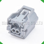2 Pin Automotive Waterproof ABS Speed sensor PDCParking Distance Control Plug connector...