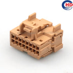 16pin auto waterproof electric plastic wire harness connector 8W0972416/2301695-2