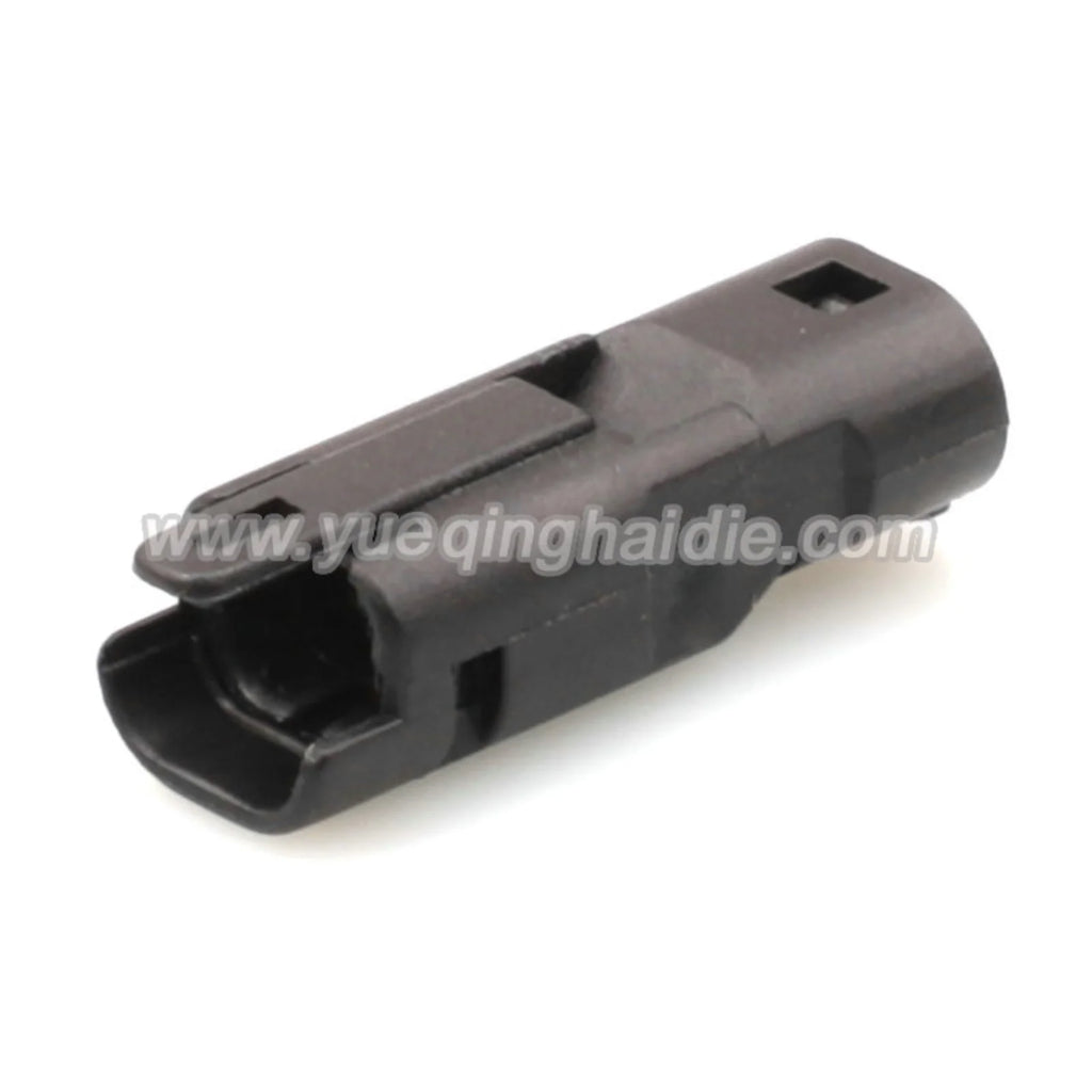 2 PIN Connector Unsealed Waterproof 0.7mm Male Female Connectors Motorcycle Electrical Wiring Harness 52266-0211 52213-0211