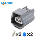 7282-5575-10/7283-5575-10 is suitable for taking wires from the cabin of Great Wall Haval Tank 300 with reserved plugs