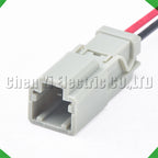 2-Pin Wire Harness Harness Waterproof Socket Trunk Brake signals Connector Honda