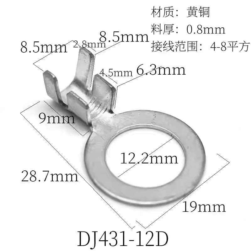 50pcs high-power wire nose D-pin power supply copper nose DJ431-6D pure copper wire nose 0.8mm thick 4-6 square wire nose