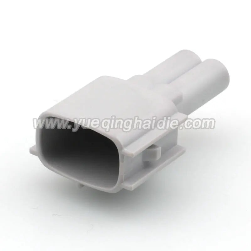 1-20sets 2pin Auto Electri  wire harness Elevator plugReversing radar harness connector  6189-0611/90980-11875 and mating male