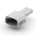 1-20sets 2pin Auto Electri  wire harness Elevator plugReversing radar harness connector  6189-0611/90980-11875 and mating male