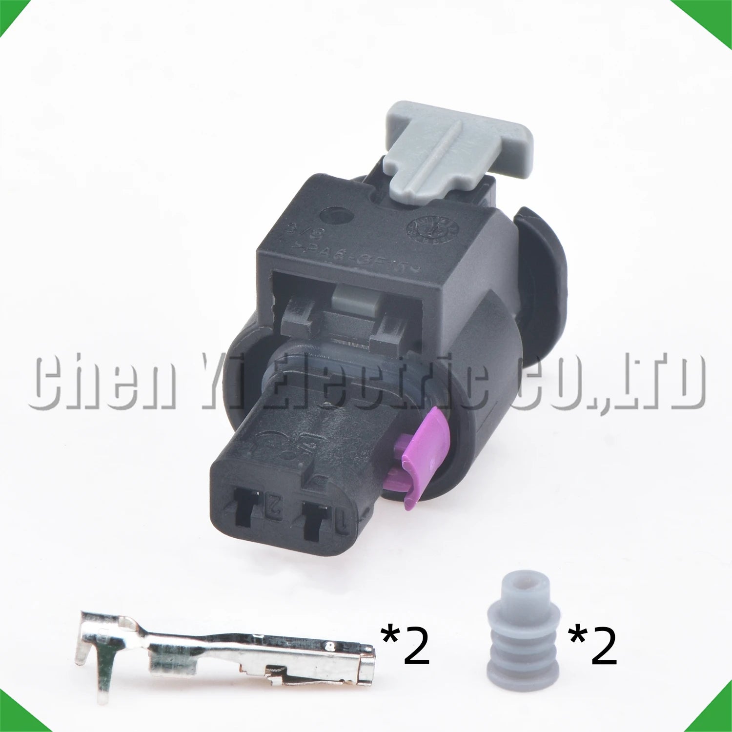 2-Pin Connector Connector Daytime running lights lights connector fuel injector