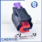 1 Set 2 Pin Automobile Waterproof  Housing Wire Cable Connector plug 2-1438608-1 1081914 1-1438608-1 1-1438608-5 1-1438608-1