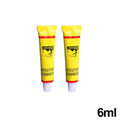 Tire Tyre Repairing Glue Universal Car Motorcycle Bike Wheel Repairing Inner Tube Puncture Rubber Glue Tools Auto Accessories