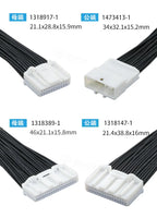 1 Set 4 8 12 16 24 32 40 Pin Car Navigation Reversing Audio Vehicle Central Control Electrical Connector Wire Harness Plug