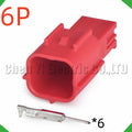 6-Pin Auto Connector Connector Automotive Connectors diagnostic throttle