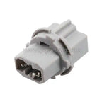 Auto lamp holder wiring harness connector plug HDL-558 6098-0239/0352/0240 645-933