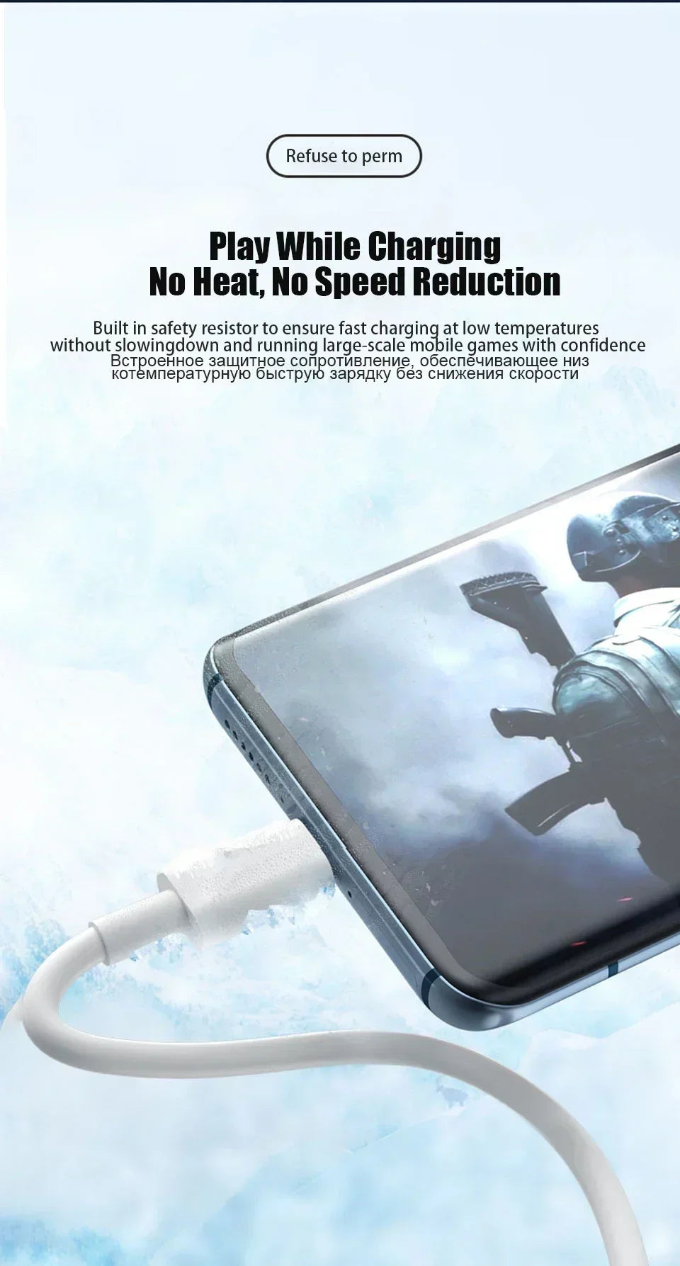 100W USB to Type C Cable For Samsung S24 S23 Ultra Xiaomi 14 Redmi Huawei Oneplus 12 Charge Line 7A Fast Charging Charger Amagi