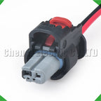 2-Pin Auto Connector Connector Automotive Connectors departure warning