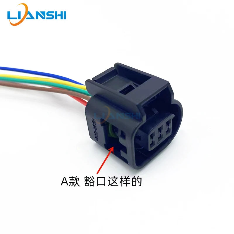 For BMW 3 series 5 series 7 series E90E60E66F18F20F02X1X5X6X3 electronic throttle wiring harness plug