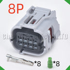 8-Pin Auto Connector Connector Connectors Reversing Radar Parking Sensor Toyota sensor