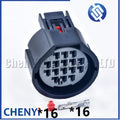 16 Pin waterproof connector Car headlight plug 7283-3445-30 7282-3445-30 For Jaguar Land Rover Freelander Discovery