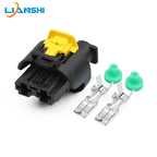 1544650-1/1544650-2 Applicable mark Citroen electronic fan speed control module 2-hole plug