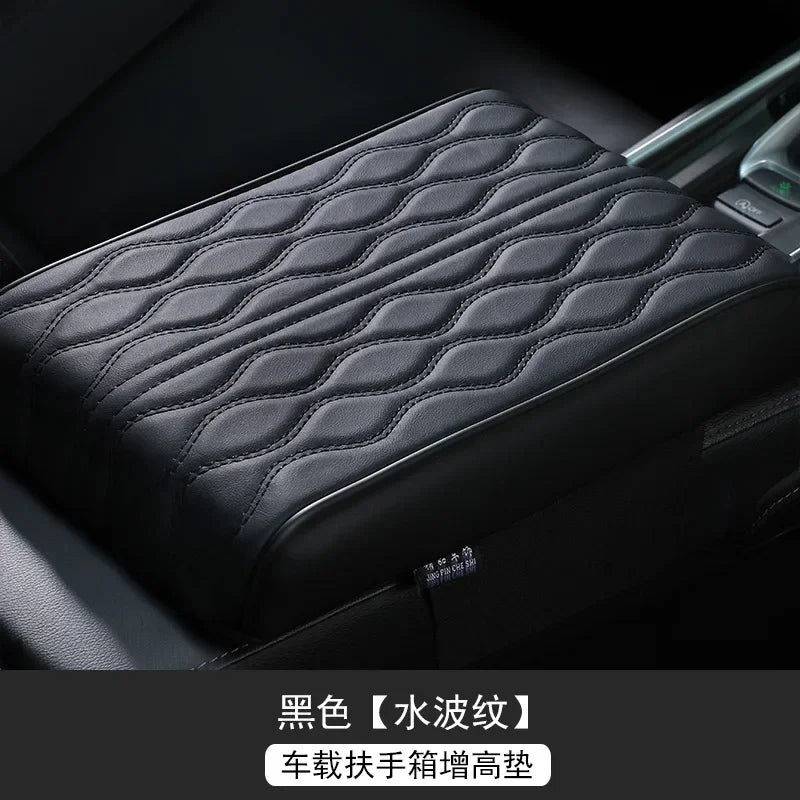 Car Soft Armrest Mat Wave Embroider PU Leather Center Console Arm Rest Protection Cushion Auto Armrests Storage Box Cover Pad