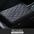 Car Soft Armrest Mat Wave Embroider PU Leather Center Console Arm Rest Protection Cushion Auto Armrests Storage Box Cover Pad