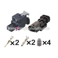 2PIN Auto Connector Waterproof 1.2mm Male Female Fuel Injector Connectors  For VW Audi 1-1703498-3 1-1718643-1 4F0973702